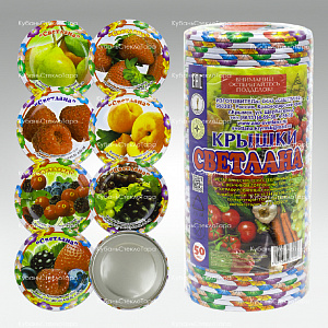 Крышка 82 СКО "Светлана" (фрукты ягоды  в упак) в Ижевске оптом и по оптовым ценам