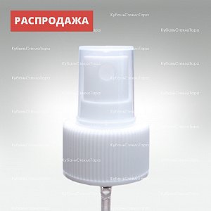 Кнопочный распылитель 28 мм(трубка110мм ) оптом и по оптовым ценам в Ижевске