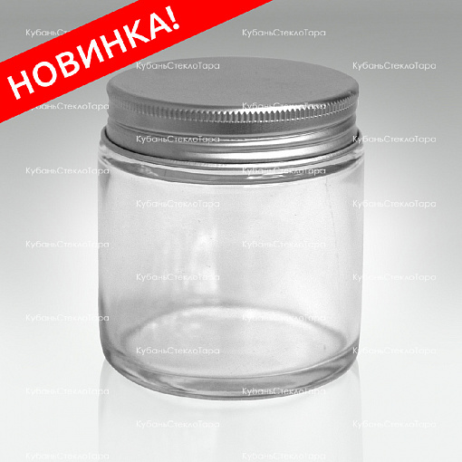 0,100 ТВИСТ прозрачная банка стеклянная с серебряной алюминиевой крышкой оптом и по оптовым ценам в Ижевске