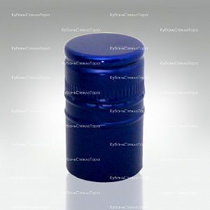 Колпачок алюминиевый (30,5*50) синий  в Ижевске оптом и по оптовым ценам