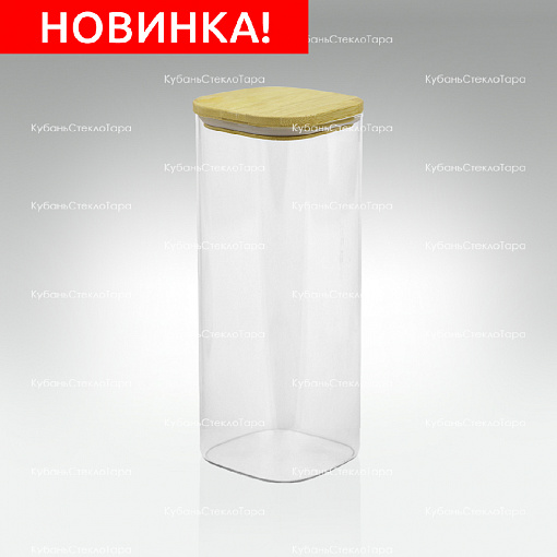 Банка 1,9 л стеклянная квадратная с бамбуковой крышкой оптом и по оптовым ценам в Ижевске