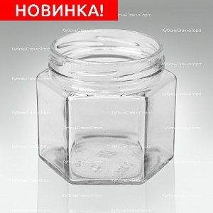 Стеклобанка 0,360 ТВИСТ (82) "Шестигранка" банка стеклянная оптом и по оптовым ценам в Ижевске