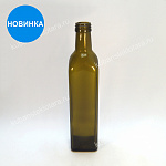 Бутылка 0,250  (31,5)"MARASCA" оливковая стекло