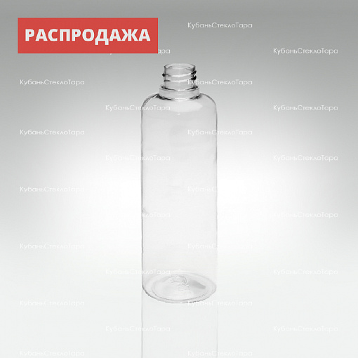 Флакон №100(0,100) Din (18) пластик оптом и по оптовым ценам в Ижевске